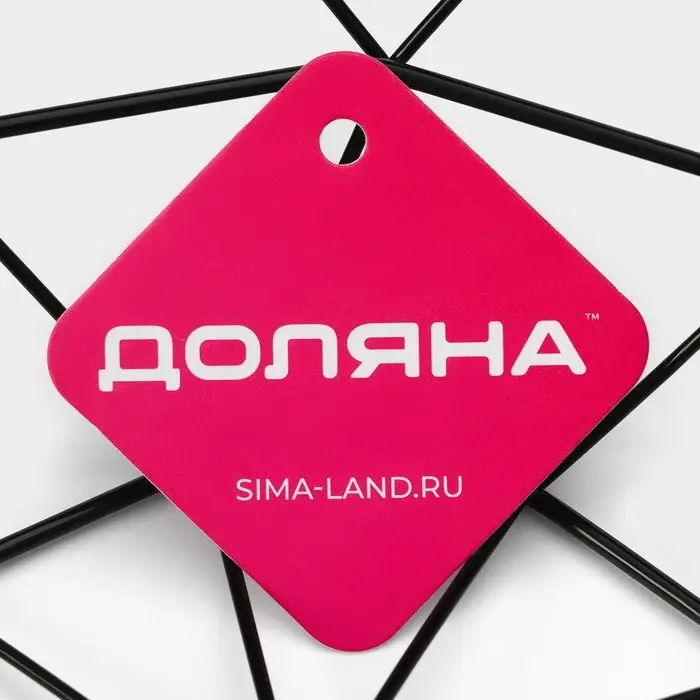 Фруктовница Доляна &laquo;Геометрия&raquo;, чёрная