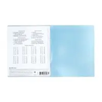 Тетрадь 12л кл ErichKrause Классика CoverPro matt, Pulse, мат.пласт.обложка, микс Тетрадь 12л кл ErichKrause Классика CoverPro matt, Pulse, мат.пласт.обложка, микс