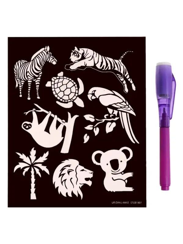 Набор для опытов &laquo;Большой подарок&raquo;, для самых маленьких