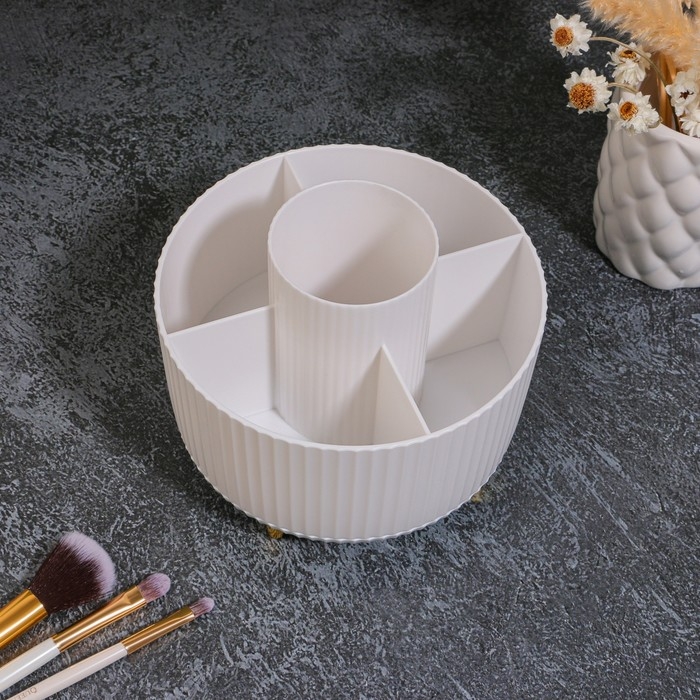 Органайзер для хранения «ENJOY», 5 секций, 14,5 × 14,5 × 12 см, цвет белый/золотистый Органайзер для хранения «ENJOY», 5 секций, 14,5 × 14,5 × 12 см, цвет белый/золотистый