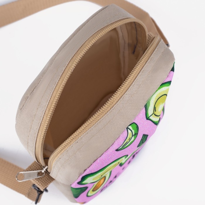 Сумка «Авокадо», отдел на молнии, цвет розовый