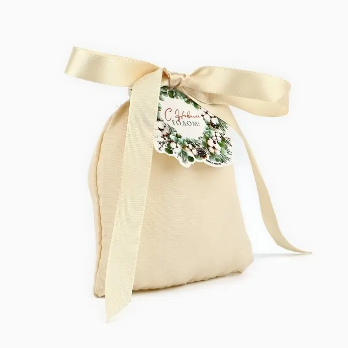 Мешочек подарочный из хлопка «С Новым годом», 10 х 12 см +/- 1.5 см Мешочек подарочный из хлопка «С Новым годом», 10 х 12 см +/- 1.5 см