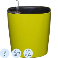 Горшок цветочный с автополивом КОМФОРТ 3л оливковый ПИ-21-6ТХ