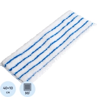 Насадка МОП микроволоконная с синей полосой, карман, 40 см_CMB-40