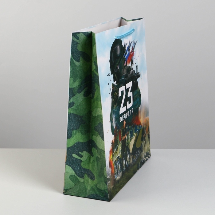 Пакет подарочный ламинированный вертикальный, упаковка, «С 23 февраля», M 26 х 30 х 9 см Пакет подарочный ламинированный вертикальный, упаковка, «С 23 февраля», M 26 х 30 х 9 см