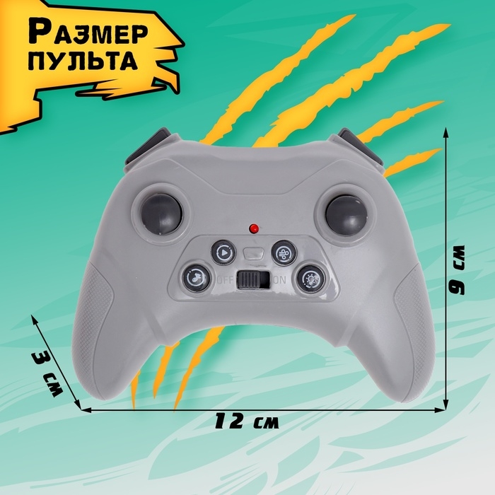 Джип «Бульдог», радиоуправляемый, трансформация, дымовые эффекты, работает от аккумулятора, цвет красный