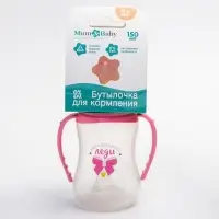 Бутылочка для кормления M&B &laquo;Маленькая леди&raquo;, классическое горло, с ручками, от 0 мес., 150 мл., приталенная, розовый