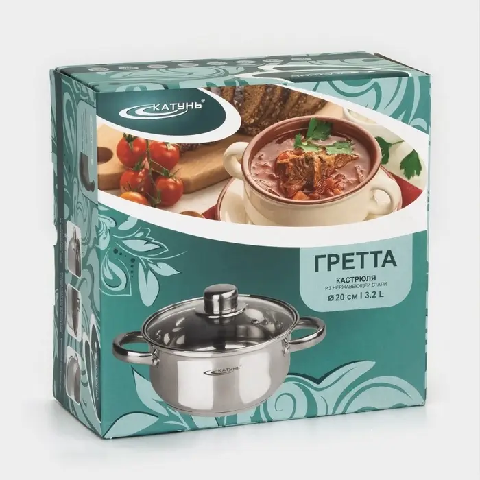 Кастрюля Катунь &laquo;Гретта&raquo;, 3.2 л, d=20 см, с крышкой, капсульное дно, индукция, нержавеющая сталь, AISI - 201, хромированная