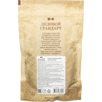 Чернослив Деловой Стандарт  отборный, 200г