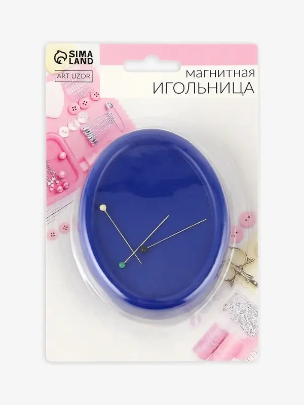 Игольница магнитная, с булавками, 10&times;7.5 см, синяя