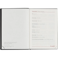 Ежедневник датированный 2026 ESCALADA А6+ (126х174мм), 176л, черный 70297