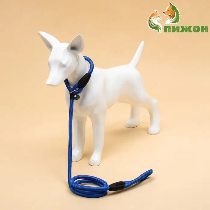Ринговка для собак, 130&times;1 см, синяя