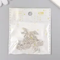Декор для творчества металл "Корона" серебро, стразы 1,4х2 см