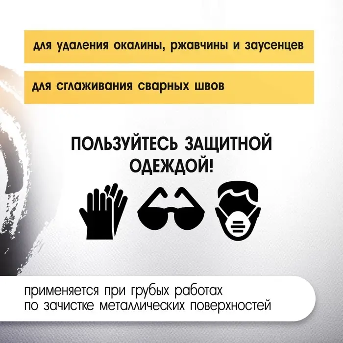 Щетка металлическая для дрели ТУНДРА, со шпилькой, крученая проволока, &laquo;чашка&raquo;, 65 мм