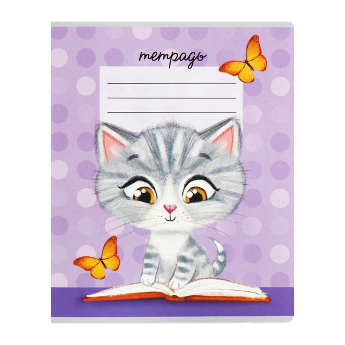 Комплект тетрадей из 10 штук, 12 листов в линию Calligrata "Котята", обложка мелованный картон, ВД-лак, блок офсет, белизна 95%, 5 видов по 2 штуки