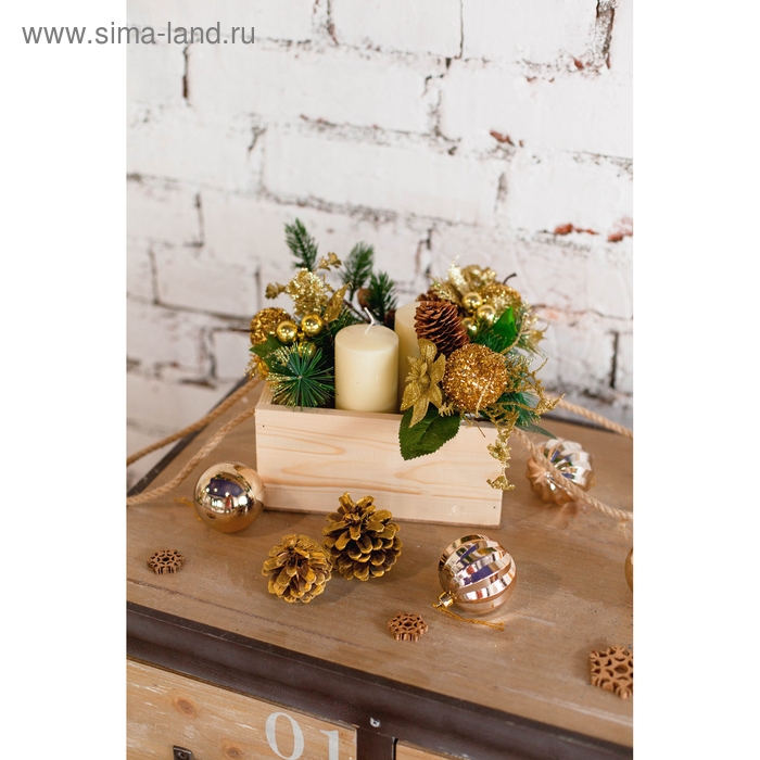 Декор  Декор "Зимние грезы" подарок яблоко в бисере золото, 15 см