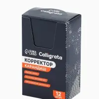 Корректор-карандаш 4 мл., металлический наконечник, на основе растворителя