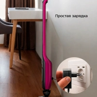 Моющий пылесос вертикальный беспроводной КТ-5232 - 85 Вт