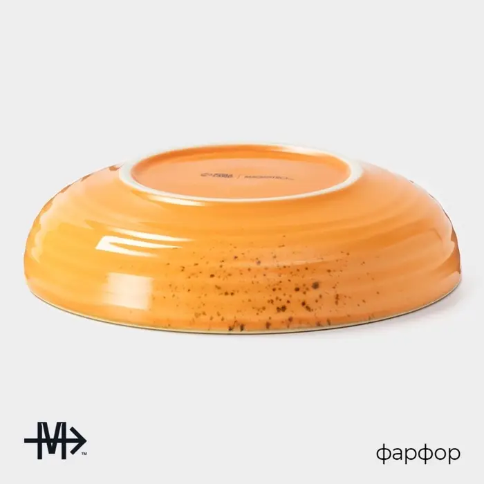 Тарелка глубокая Magistro &laquo;Церера&raquo;, 700 мл, d=18.5 см, фарфор, оранжевая
