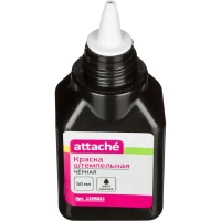 Краска штемпельная черная 50 гр на водной основе