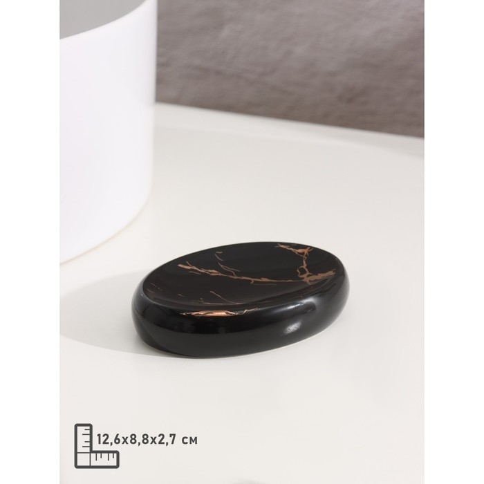 Набор для ванной «Молния», 4 предмета (мыльница, дозатор для мыла 390 мл, 2 стакана), цвет чёрный Набор для ванной «Молния», 4 предмета (мыльница, дозатор для мыла 390 мл, 2 стакана), цвет чёрный