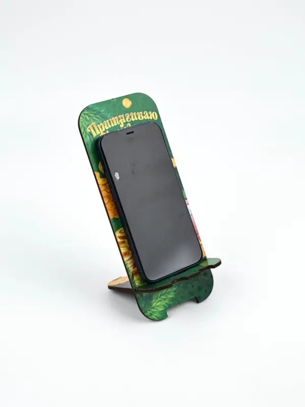 Подставка под телефон «Притягиваю удачу», 19.3×8 см