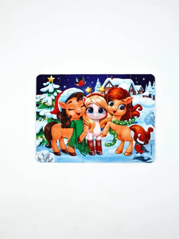 Подарочный набор с рюкзаком для детей «С Новым годом» лошадка