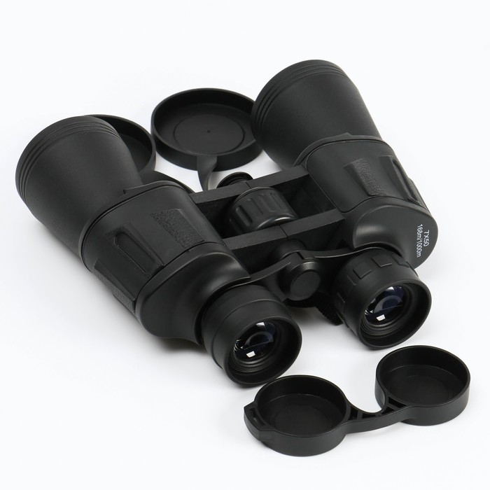 Бинокль 7х50,  Бинокль 7х50, "Смотрящий", черный