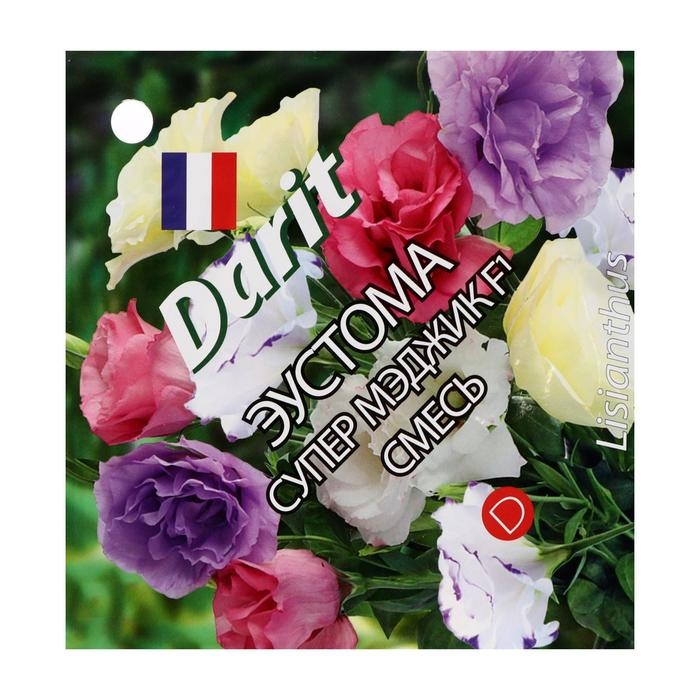 Семена цветов Эустома  Семена цветов Эустома "Супер Мэджик" F1 смесь, О, DARIT  8 шт