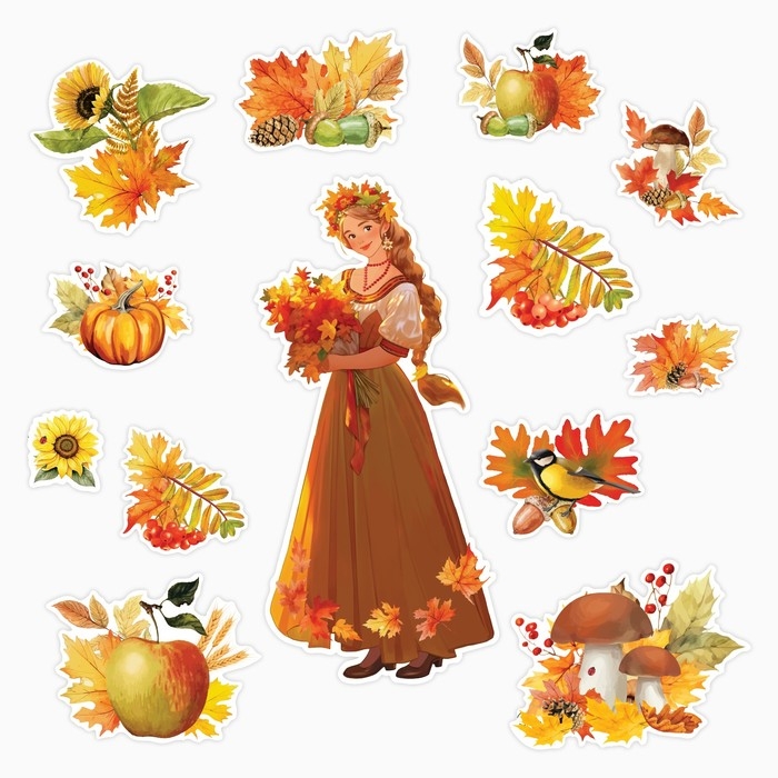 Набор для оформления школьного класса на 1 Сентября &laquo;Первое Сентября&raquo;, 13 предметов