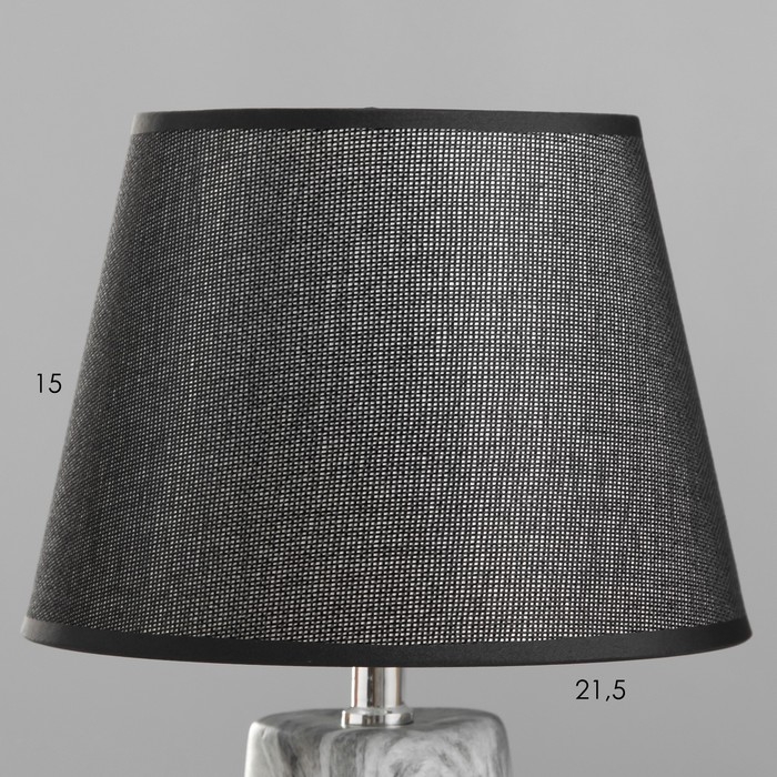 Настольная лампа Настольная лампа "Адриен" E14 40Вт серый-черный 23х23х40 см RISALUX