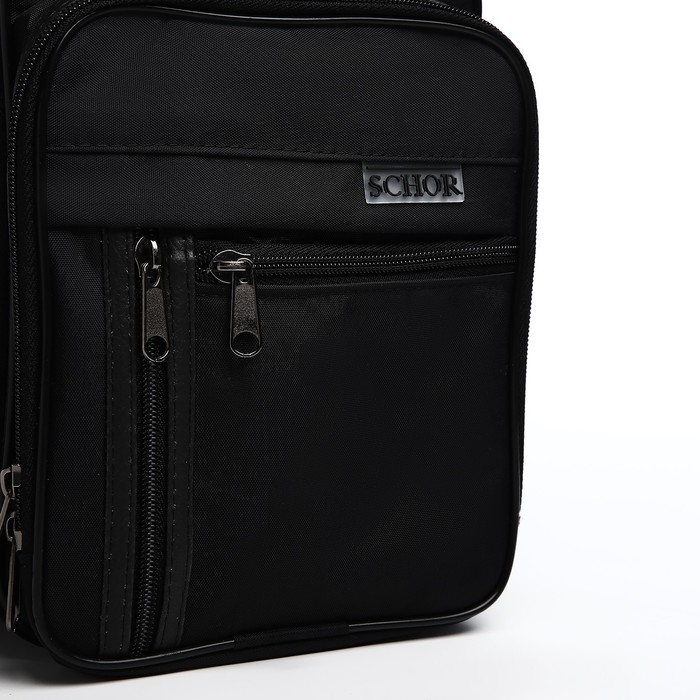 Сумка мужская, цвет чёрный Сумка мужская, цвет чёрный