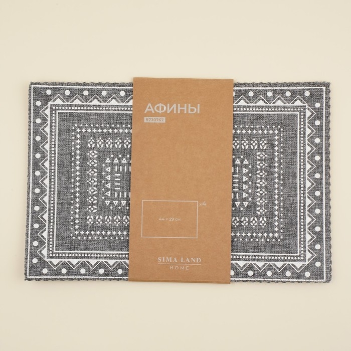 Набор салфеток сервировочных SL Home, 4 шт, 44×29 см, цвет серый Набор салфеток сервировочных SL Home, 4 шт, 44×29 см, цвет серый