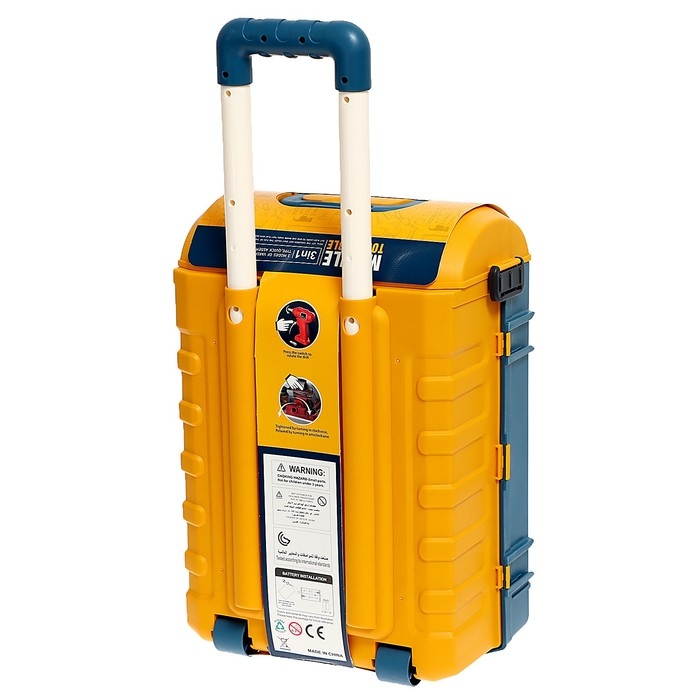 Игровой модуль 3 в 1 «Универсальный мастер», 45 элементов Игровой модуль 3 в 1 «Универсальный мастер», 45 элементов