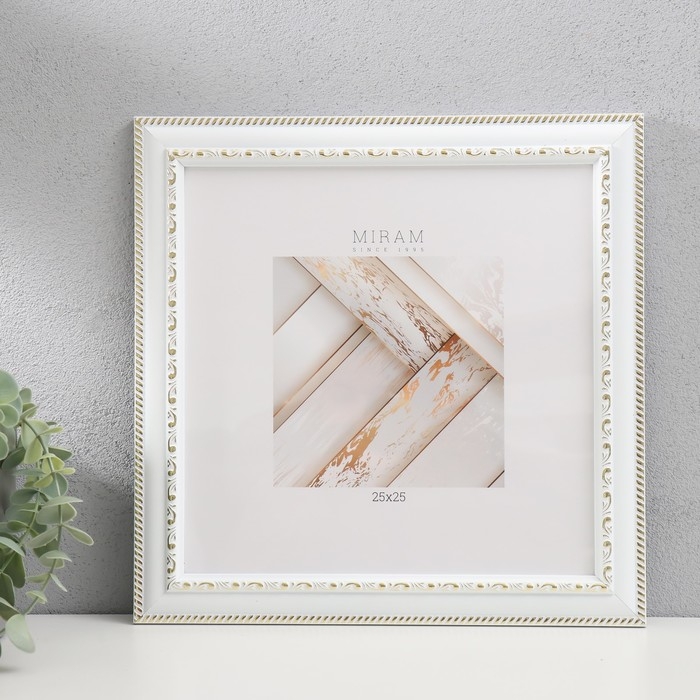 Фоторамка пластик Фоторамка пластик "МИРАМ" 25х25 см белый (пластиковый экран)