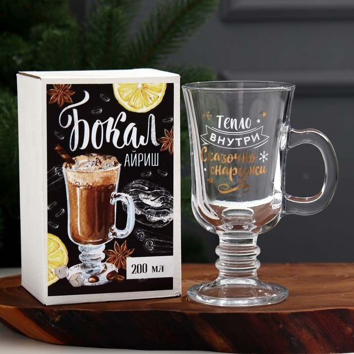 Кружка «Тепло внутри», 200 мл, деколь Кружка «Тепло внутри», 200 мл, деколь