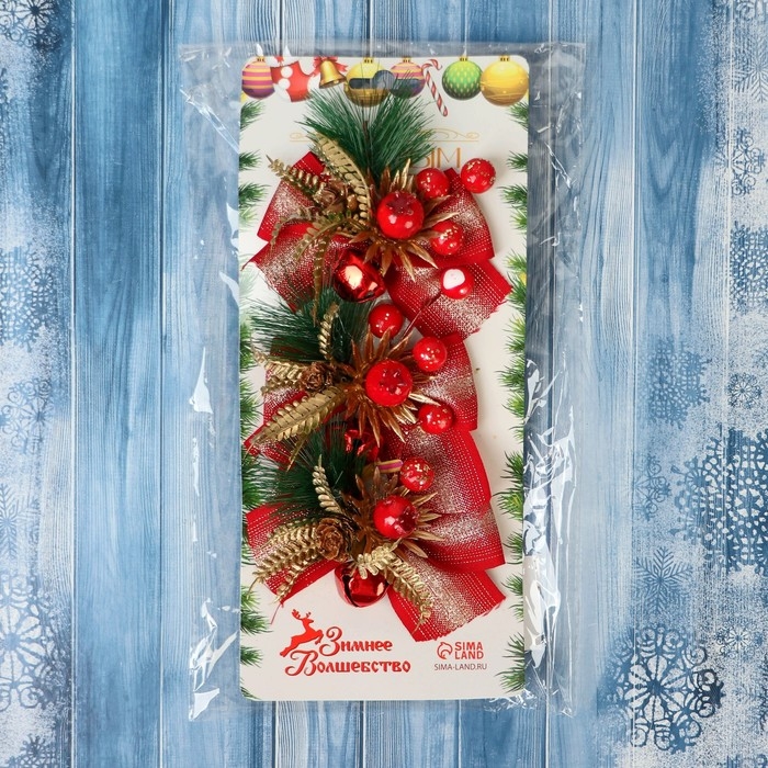 Украшение ёлочное Украшение ёлочное "Еловая композиция" (набор 3 шт) бант классика ягодки, 11х8 см, красный
