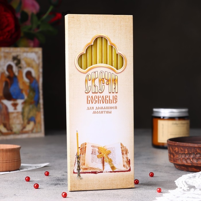 Набор свечей церковных для домашней молитвы восковые, 12 шт Набор свечей церковных для домашней молитвы восковые, 12 шт