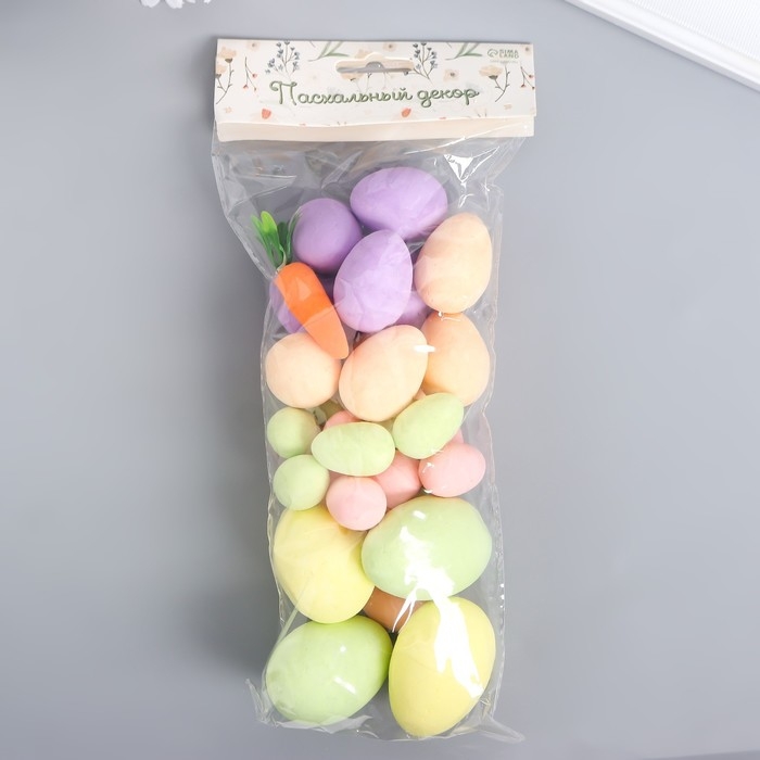 Декор пасхальный Декор пасхальный "Разноцветные яички с морковкой" набор 31 шт 4х6, 3х4, 2х3 см