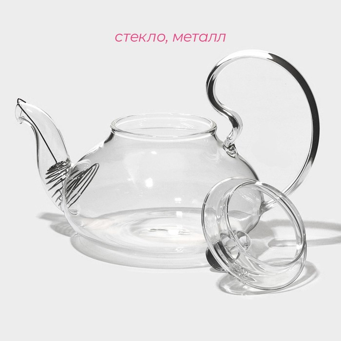 Чайник стеклянный заварочный с металлическим ситом Доляна «Элегия», 600 мл, 19×13×12,5 см
