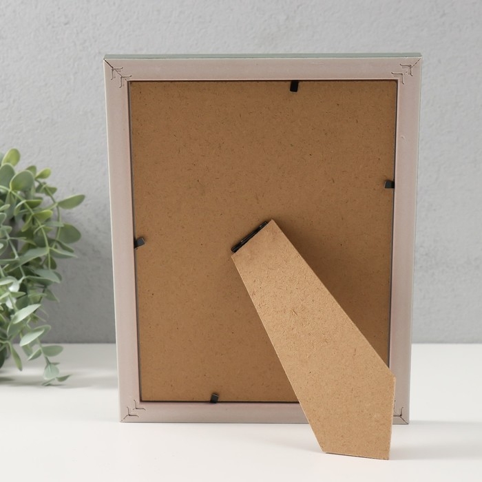 Фоторамка пластик 15х20 см Фоторамка пластик 15х20 см "Дерево с золотой каймой" 17,6х22,6 см