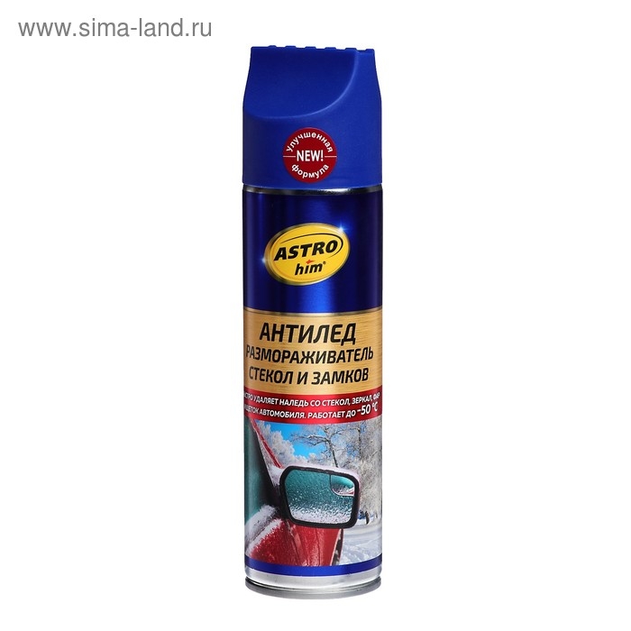Размораживатель стёкол и замков Astrohim  Размораживатель стёкол и замков Astrohim "Антилёд", 335 мл, аэрозоль, АС - 1373