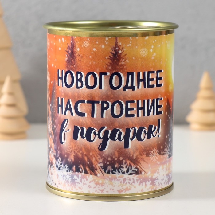 Копилка-банка металл  Копилка-банка металл "Новогоднее настроение в подарок"