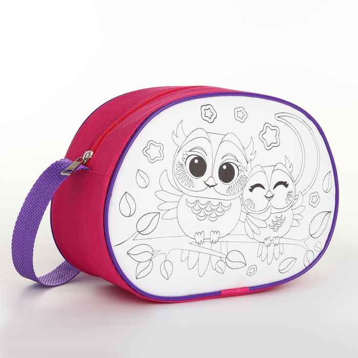Набор для творчества: Сумка раскраска «Совы», 22х16 см, отдел на молнии Набор для творчества: Сумка раскраска «Совы», 22х16 см, отдел на молнии