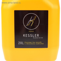 Канистра ГСМ Kessler premium, 20 л, пластиковая, желтая