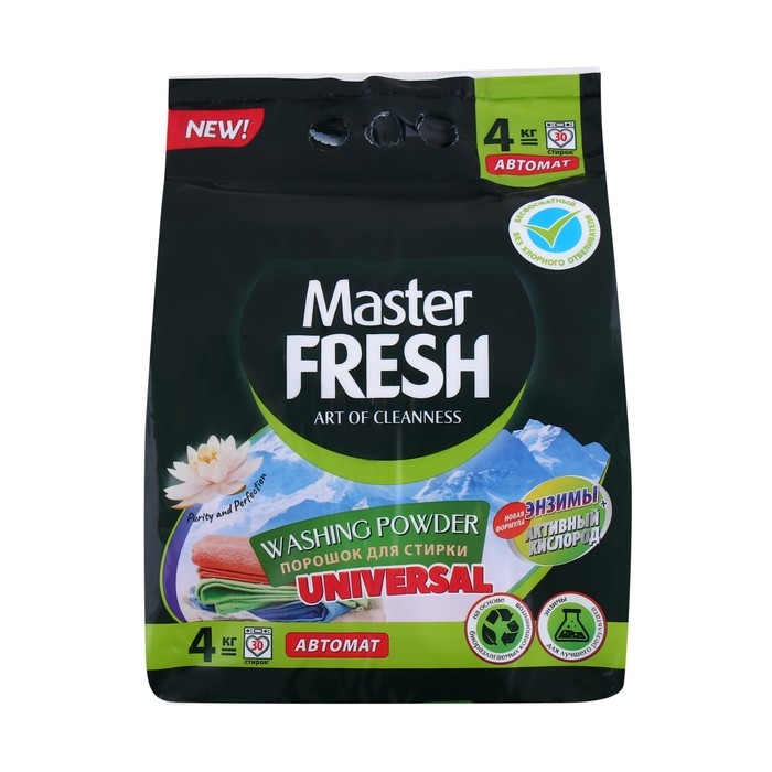 Порошок для стирки Master FRESH, UNIVERSAL, биоразлогаемый, 4 кг Порошок для стирки Master FRESH, UNIVERSAL, биоразлогаемый, 4 кг