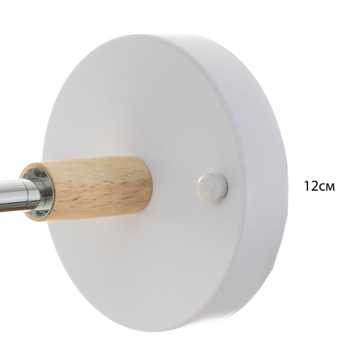 Спот Спот "Андерс" Е27 40Вт серый 17х20 см