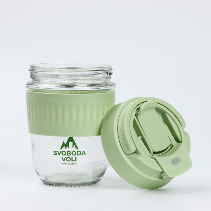Стакан с крышкой «SVOBODA VOLI», 350 мл, стекло