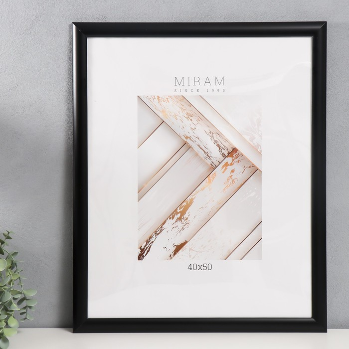 Фоторамка пластик Фоторамка пластик "МИРАМ" 40х50 см, 277 чёрный (пластиковый экран)
