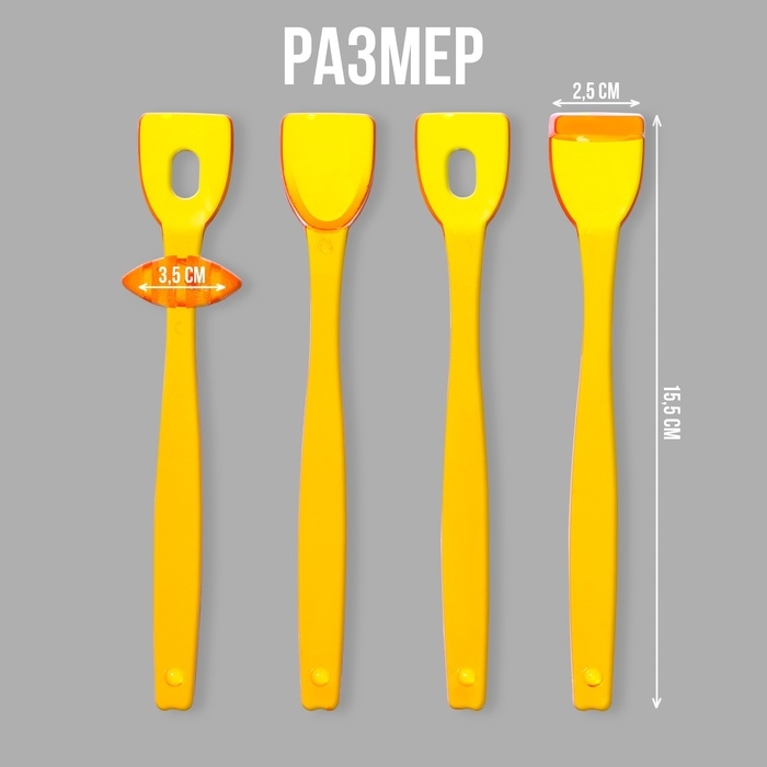 Развивающий набор «Зондозаменители. Лопаточки», 4 штуки, 3+ Развивающий набор «Зондозаменители. Лопаточки», 4 штуки, 3+